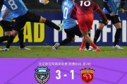 米兰体育官网-上海上港在亚冠比赛中遭到对手反击的简单介绍