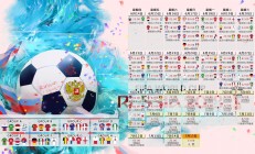 米兰真人-1.锁死费城之矛，新奥尔良铸就钢铁防线—米切尔式防守哲学终结76人连胜幻梦
