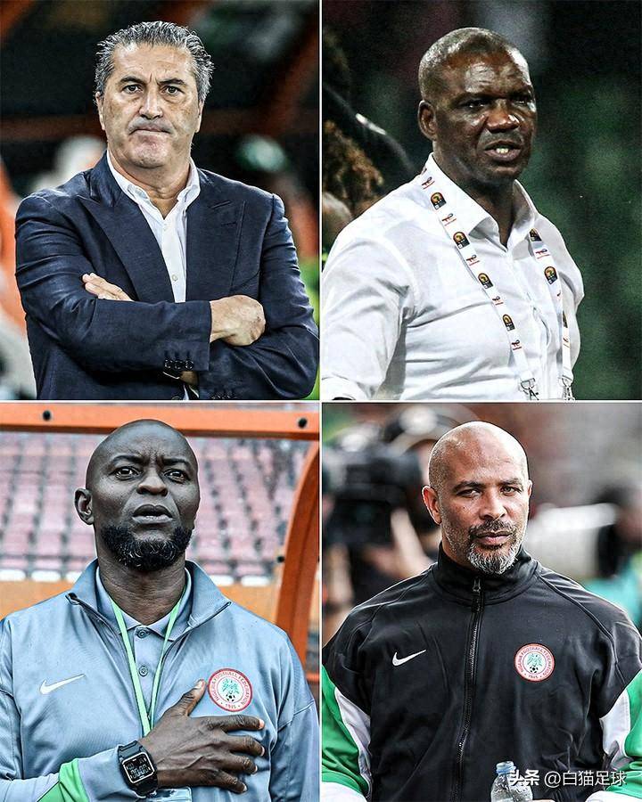 非洲黑马:尼日利亚队赢得赛事关键战的简单介绍 非洲黑马:尼日利亚队赢得赛事关键战的简单介绍