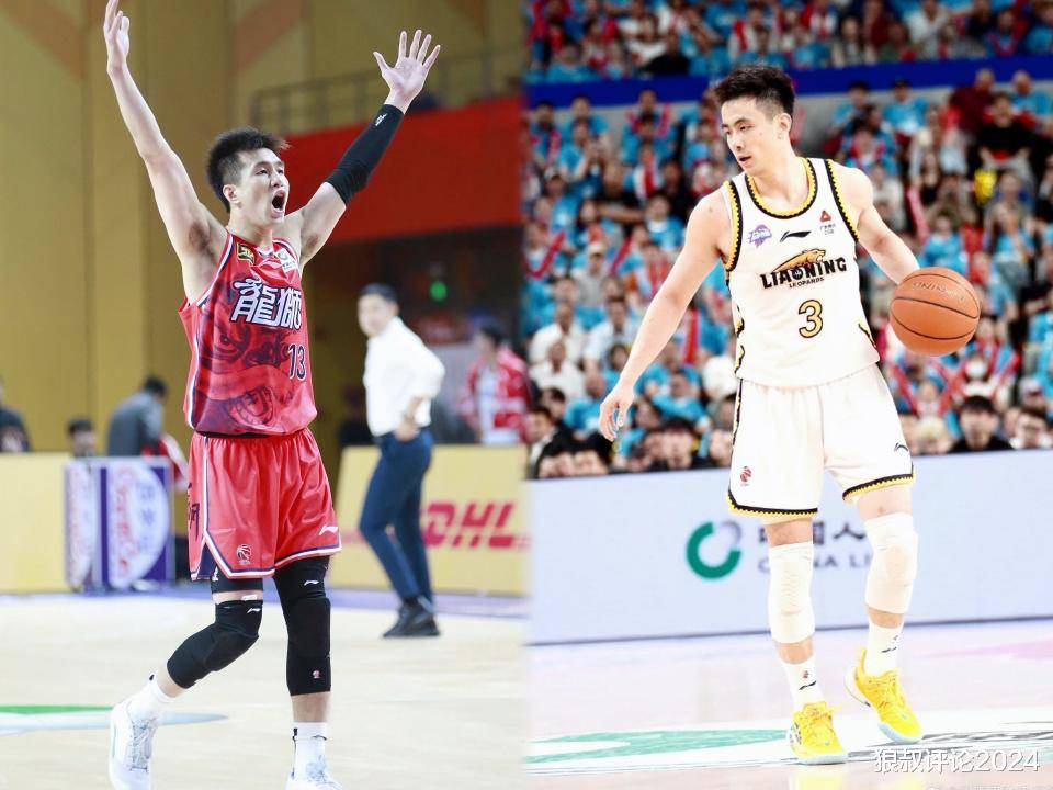 包含深圳队翻盘广州队，赵继伟刷新纪录的词条